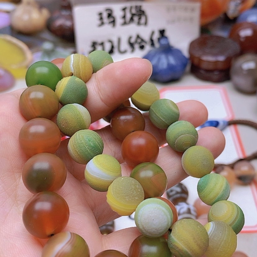 【闪购商品】未镶嵌玛瑙/玉髓珠宝半成品碧**?