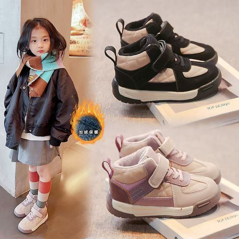 26-36码儿童加绒高帮板鞋方格男童休闲鞋女童保暖运动鞋二棉