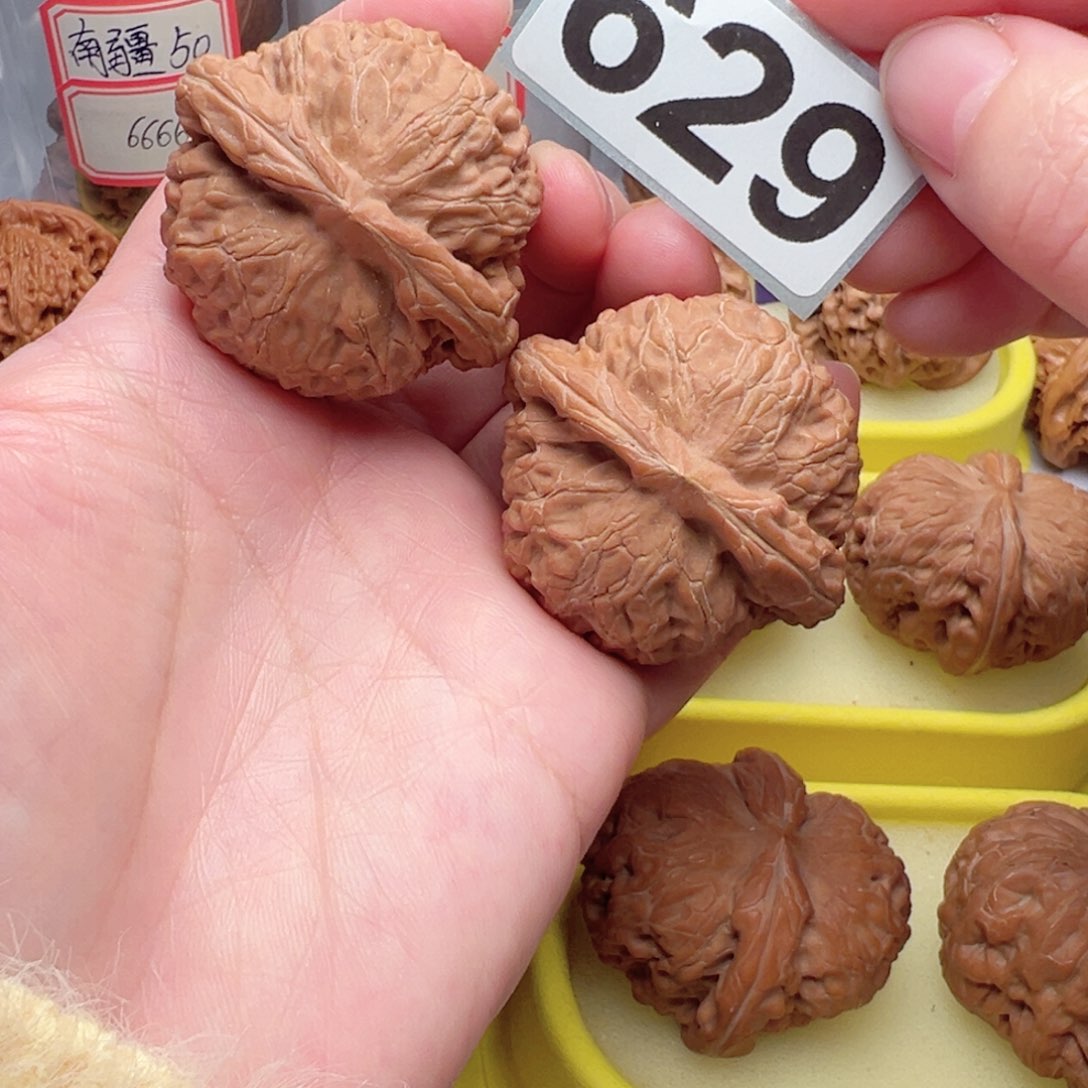 文玩核桃把件文玩629