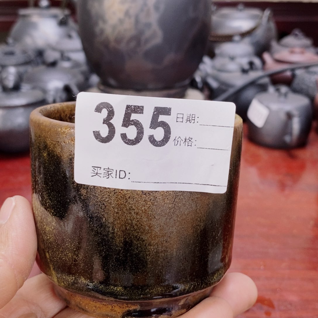 紫砂茶杯Tuiopp5789000