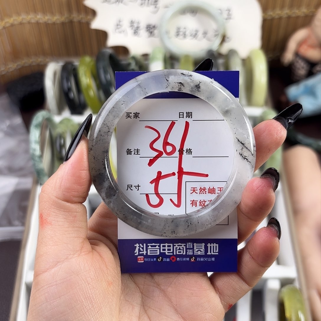 蛇纹石玉手镯未镶嵌世*