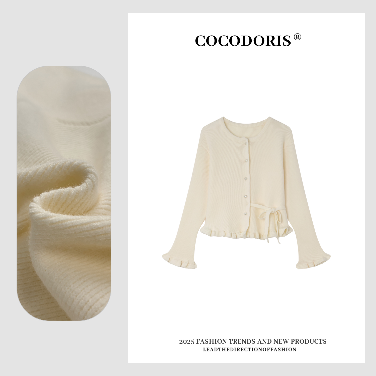 COCO DORIS  2025新款甜美风微喇袖圆领针织秋季通勤百搭上衣2516