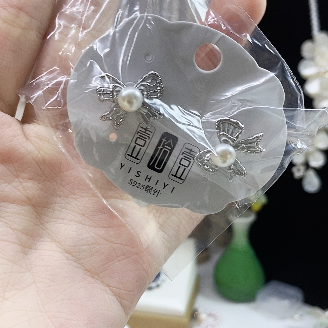 i***u珠宝奇石未镶嵌淡水珍珠