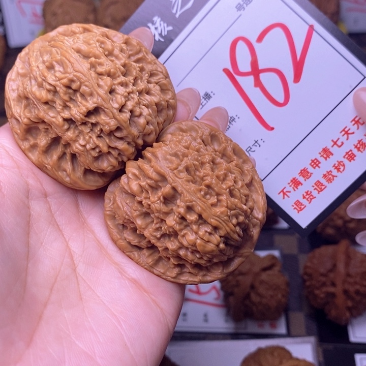 吊坠文玩核桃46南疆182全