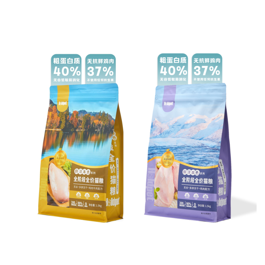 【500强公司（无抗鸡肉）】慧派猫粮鸡肉牛肉后生元成猫幼猫全价冻干