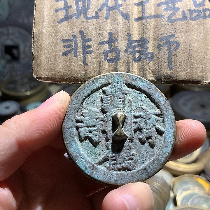 铜现代工艺品老铜翻砂