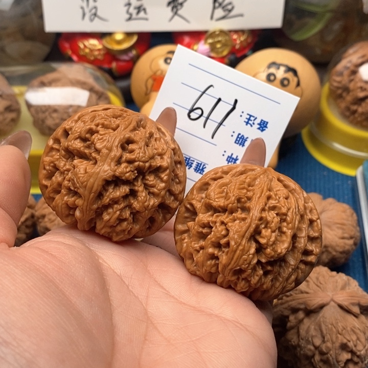 文玩核桃把件611号47平谷粗筋，64.2克