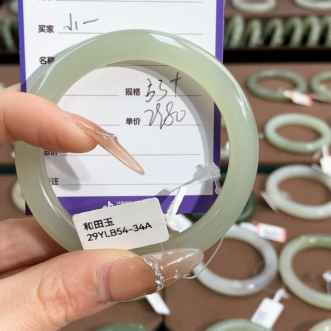 和田玉手镯未镶嵌小*