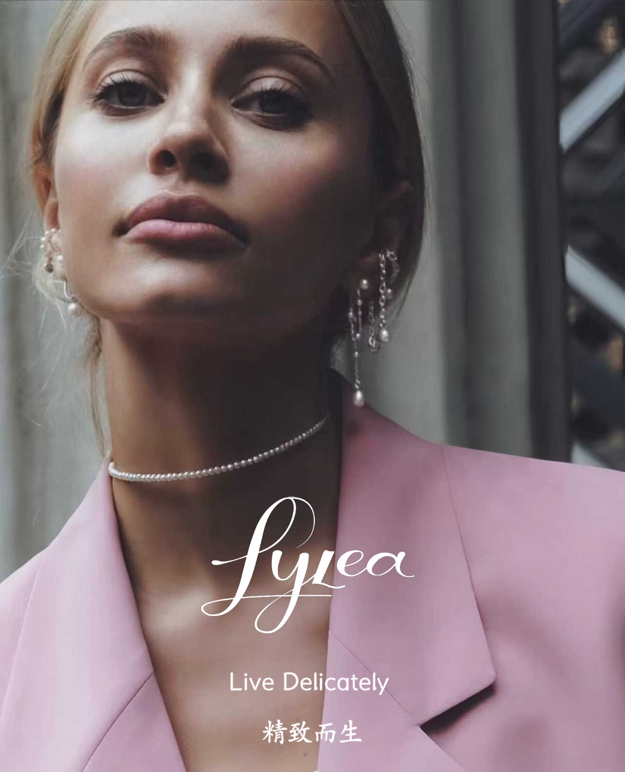 铜合金合成锆石耳饰 琳2177