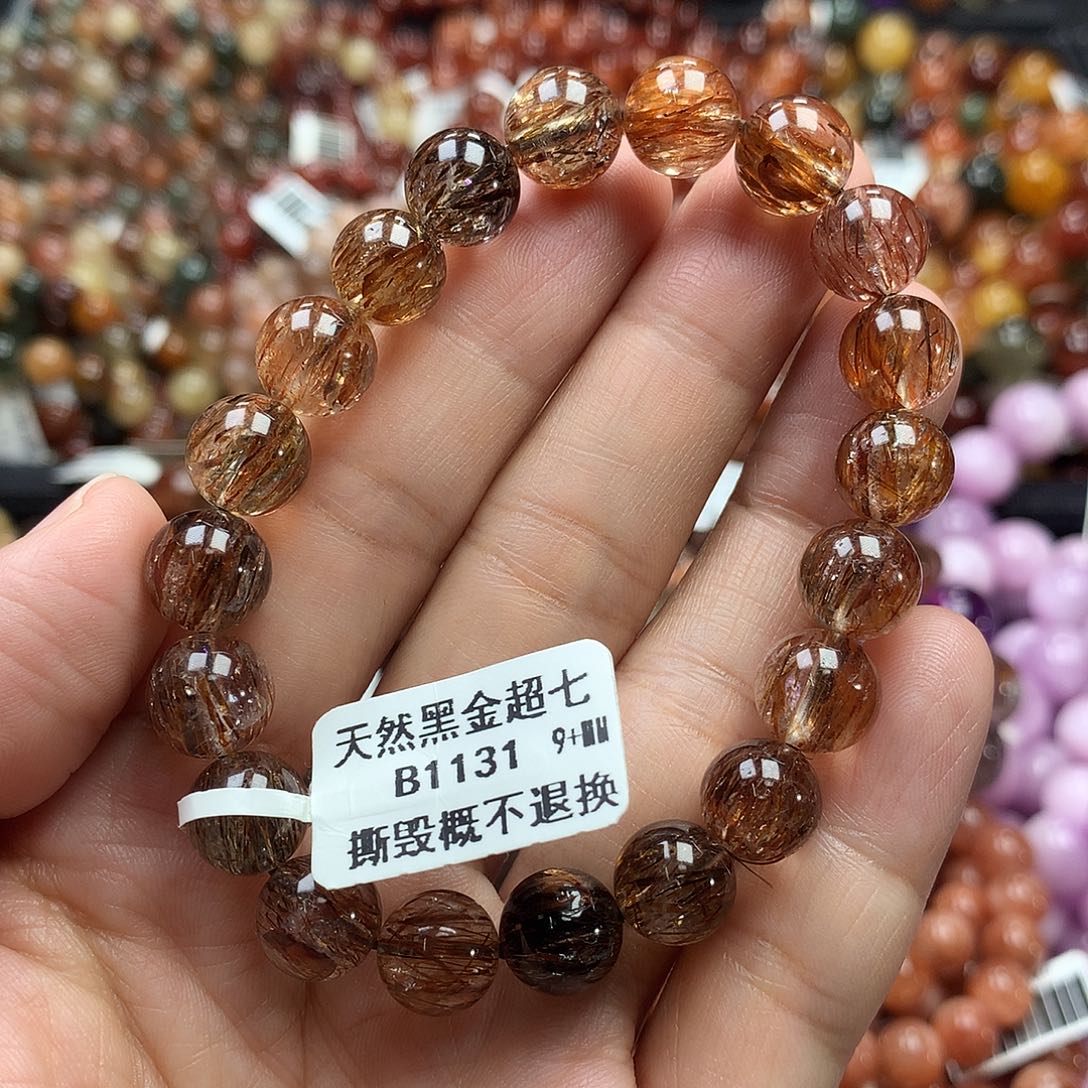 未镶嵌水晶手链，，，