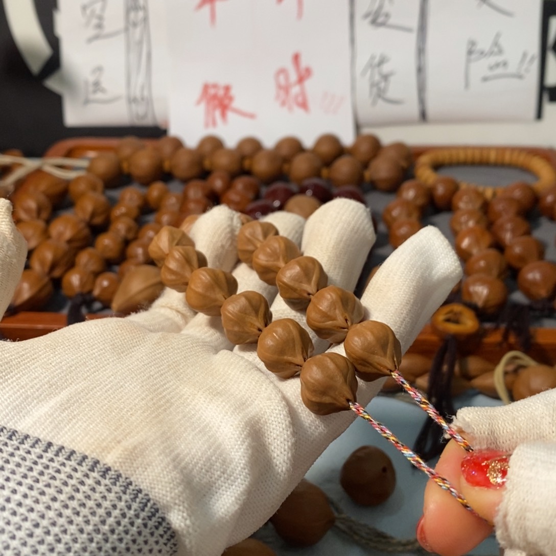 橄榄核手串7141精品4花蒜头小铁核15颗+鬼脸