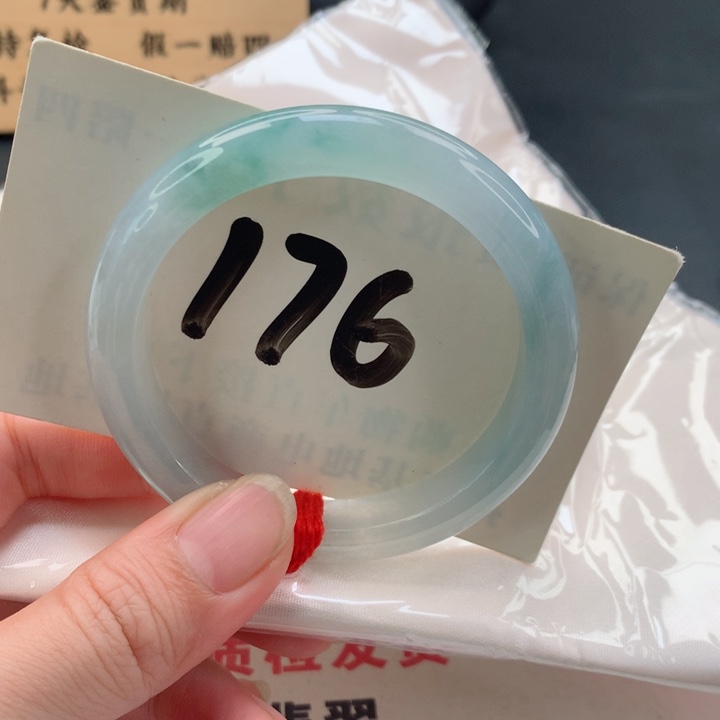 翡翠手镯未镶嵌@****鲍正