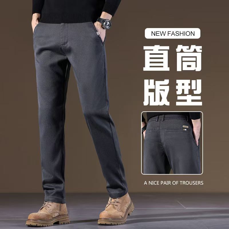 WILLIAMPOLO/英皇保罗商务休闲裤男士裤子加绒加厚直筒裤百搭长裤