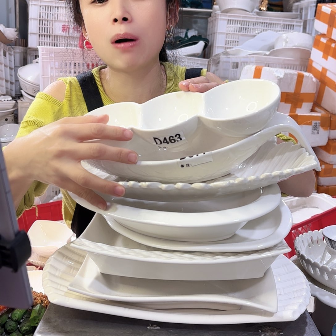 盘微瑕产品………08-1八件套