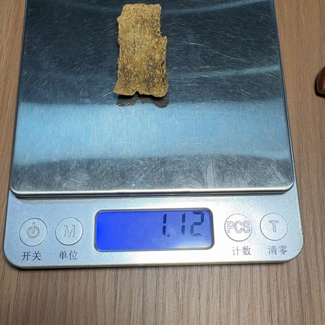 沉香碎屑沉香斯里兰卡土沉爆凉款1.12g