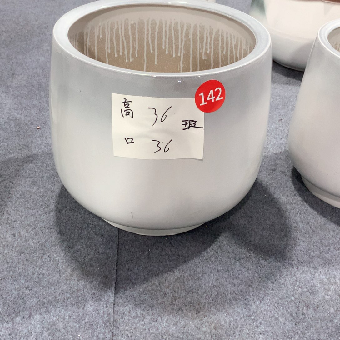 陶瓷花盆微瑕系列