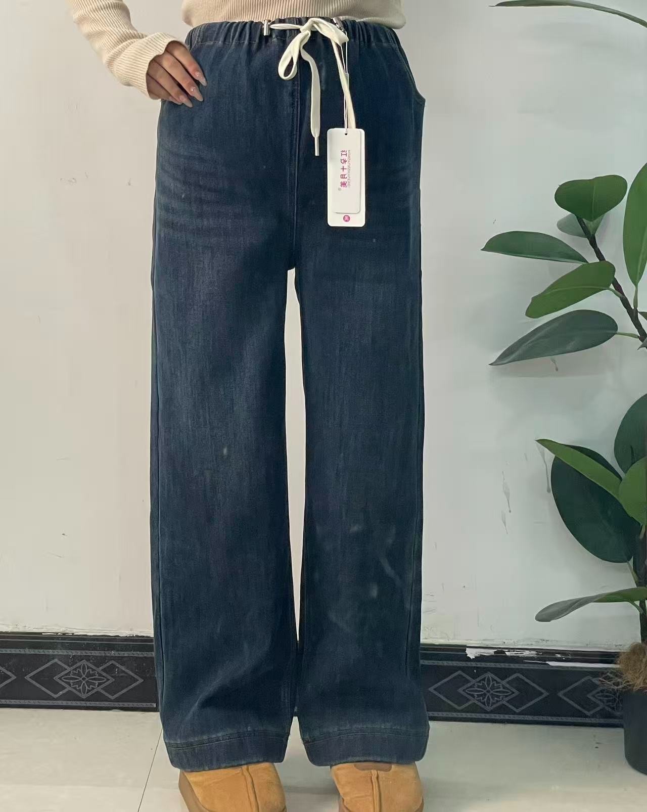 孕妇小个子男友裤抽绳加绒牛仔裤时尚百搭保暖55280--55281.