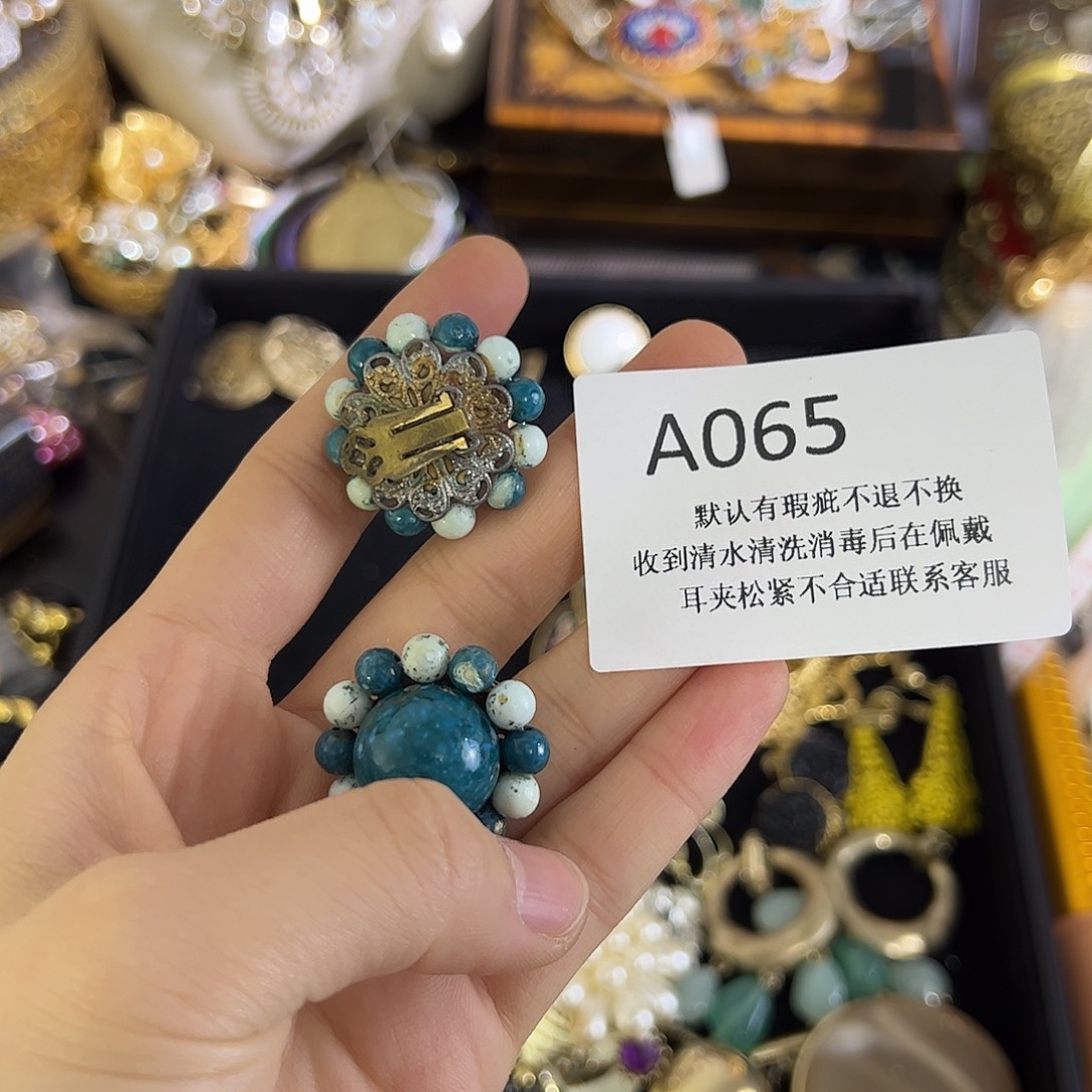 설***렘合成碳硅石铜合金065