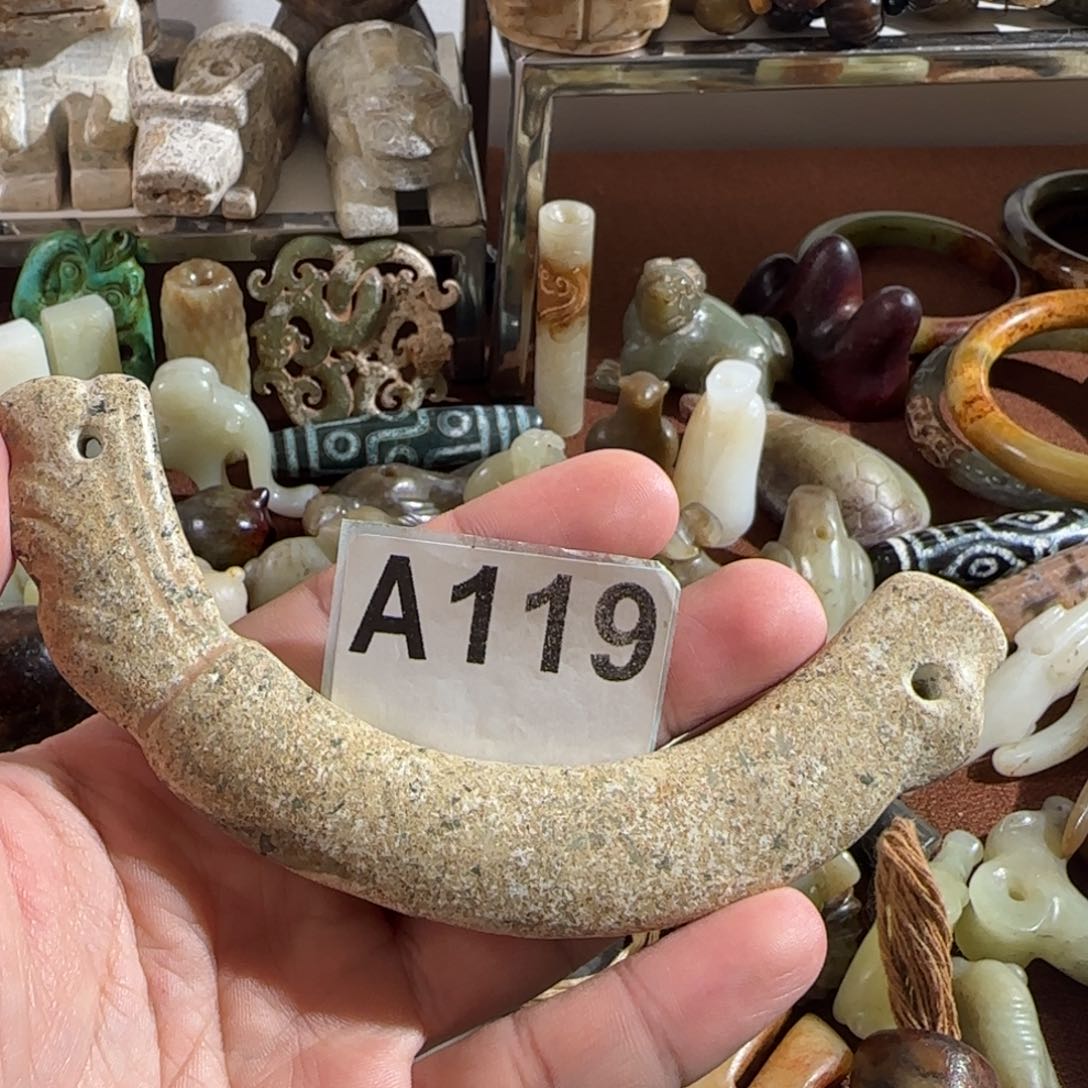 未镶嵌蛇纹石玉颈饰