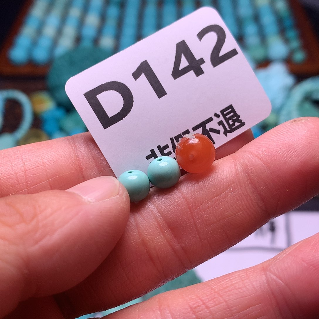 南红玛瑙珠宝奇石未镶嵌林**3