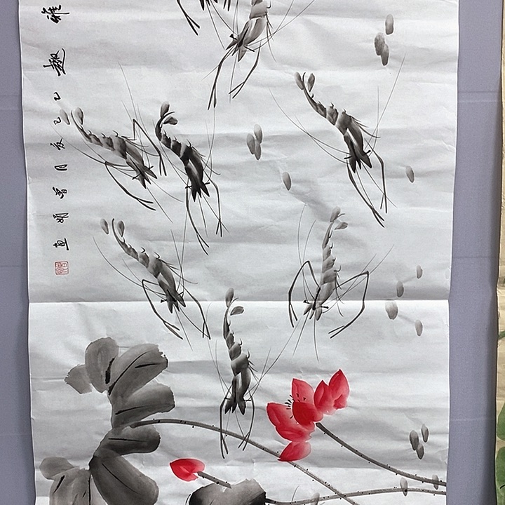 一二三四五六七八
