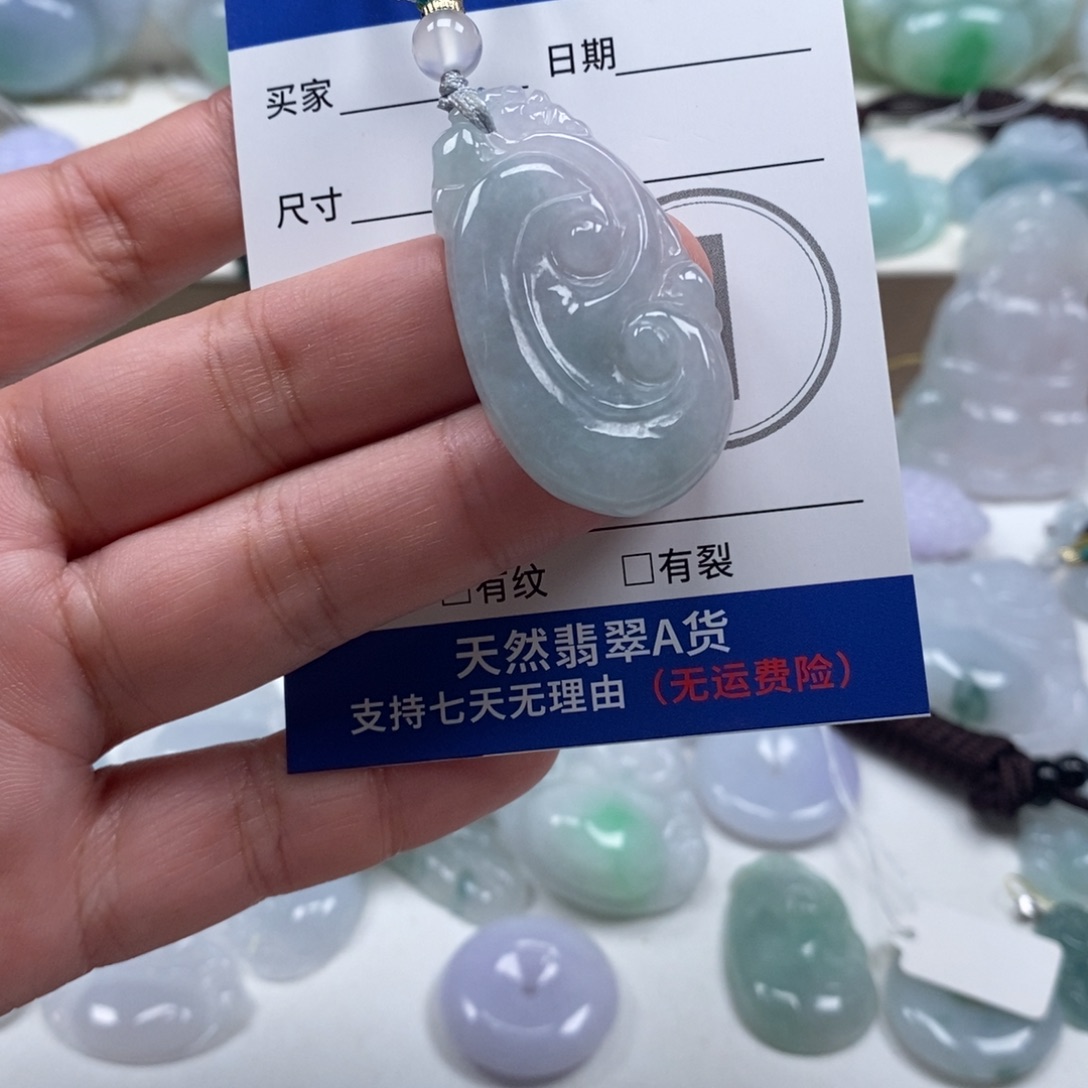 翡翠未镶嵌颈饰天然翡翠