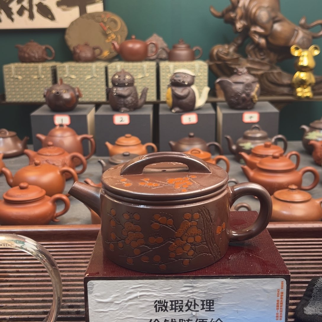 紫砂茶壶兴***.宜兴紫砂壶