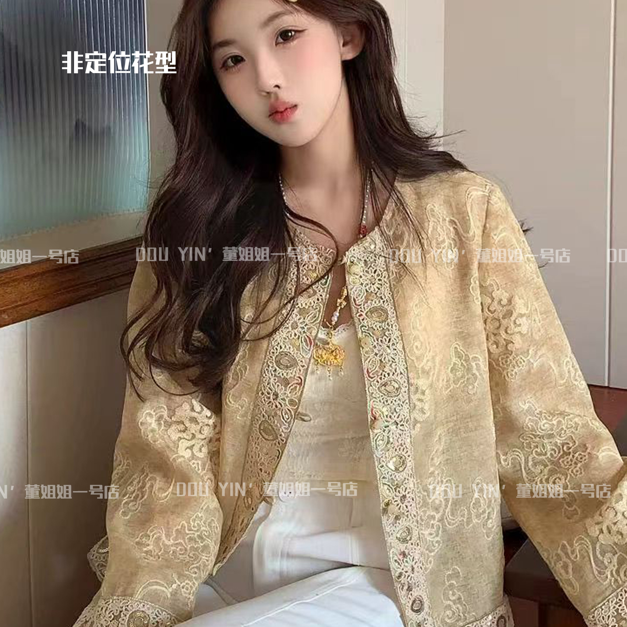 6820夏款时尚国风开衫女外套