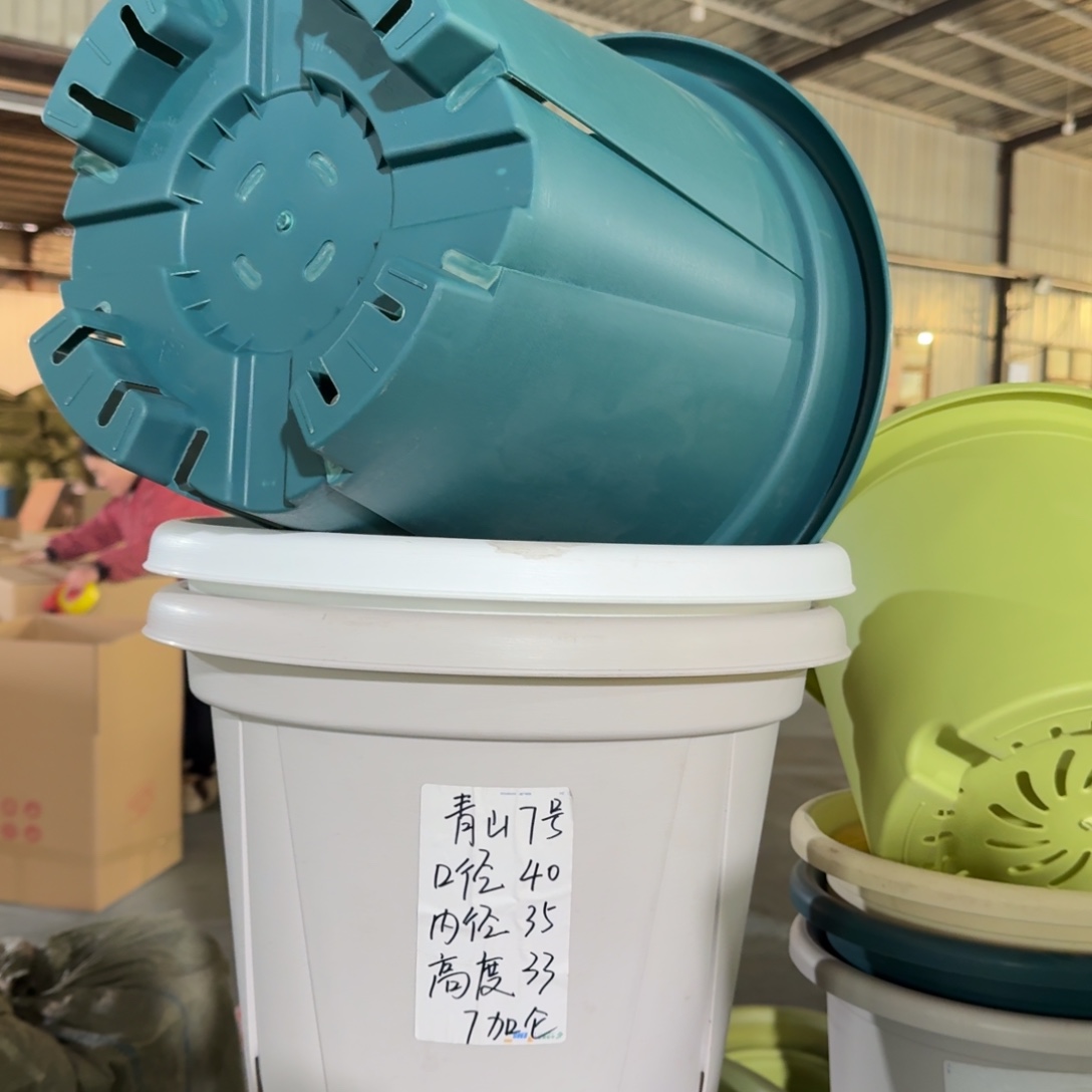 青山7#口径40无拖灰白10个