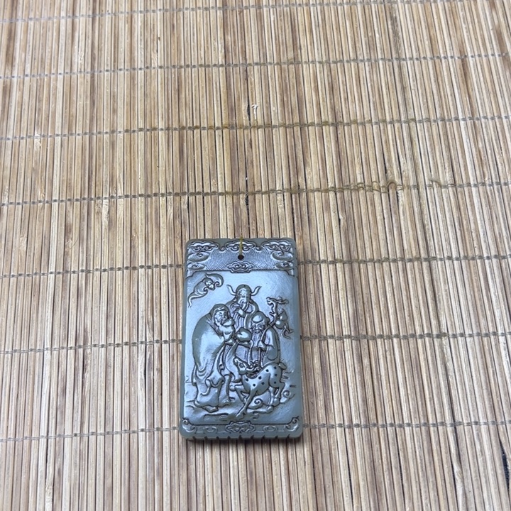 用***3和田玉未镶嵌挂件