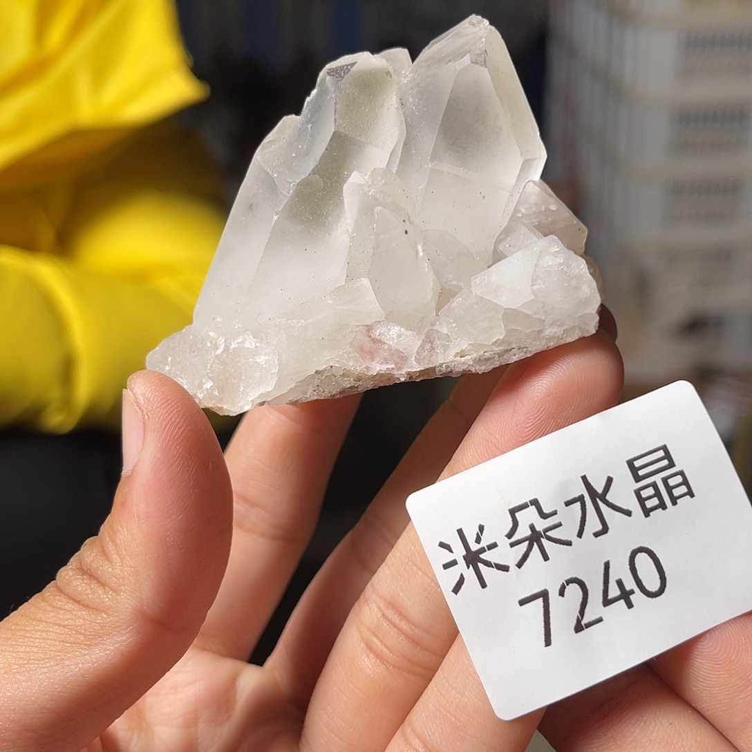 海****水晶珠宝半成品未镶嵌