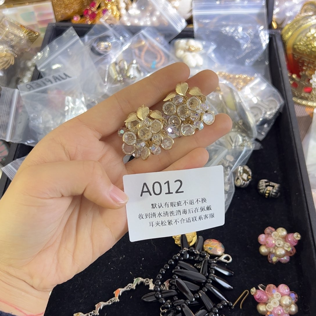 艾***o合成碳硅石铜合金012