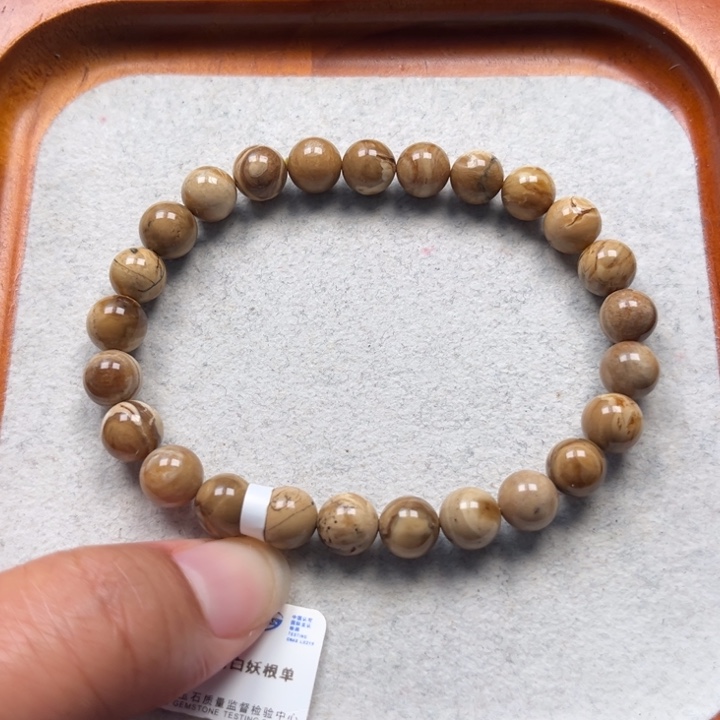 琥珀未镶嵌珠宝奇石M274号7.8+