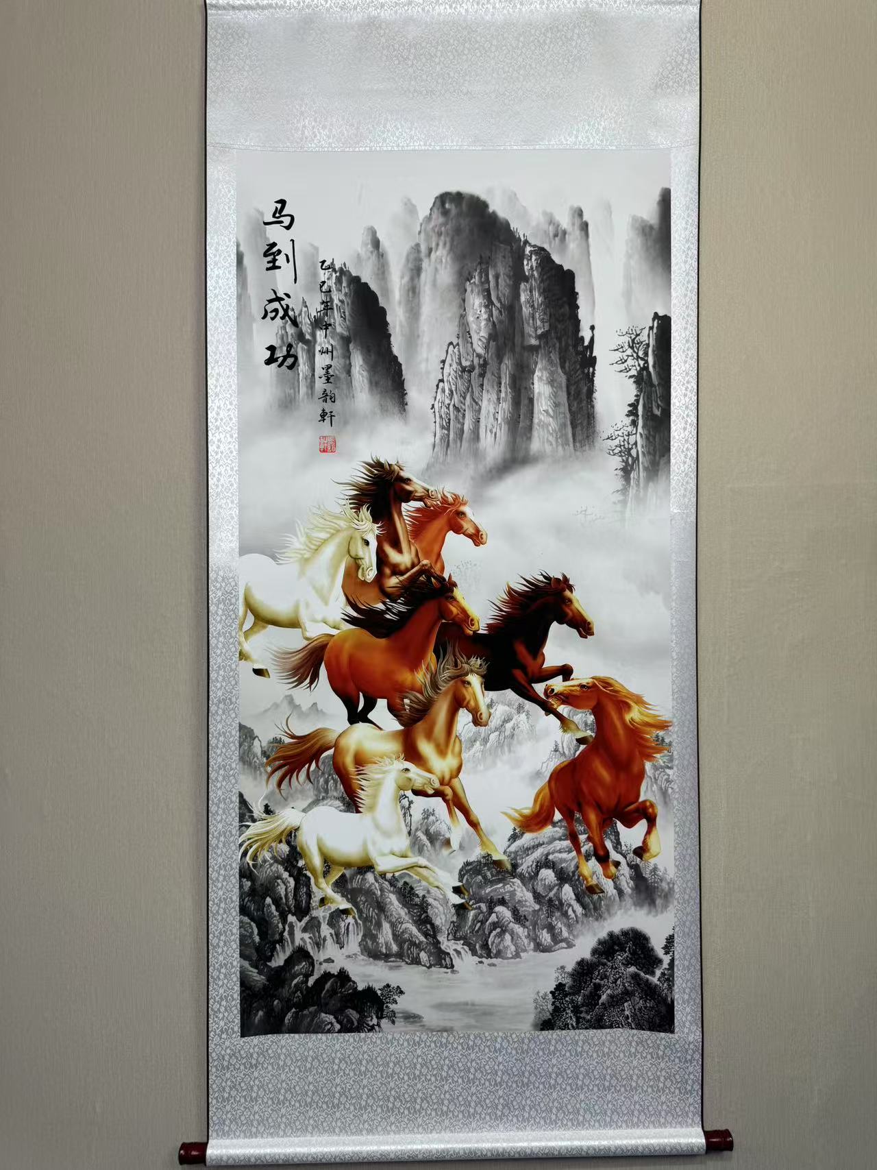 年终大促《马到成功》四尺竖幅卷轴装饰画