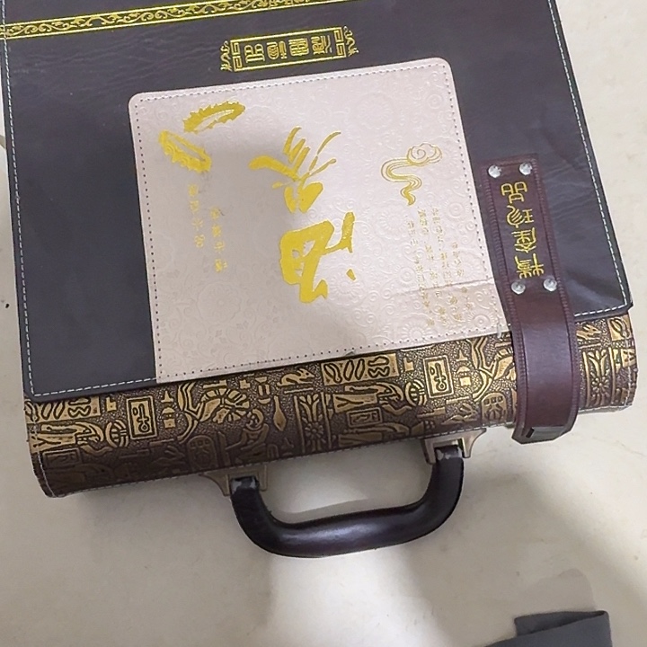 有***收扇子故给哈哈哈哈哈哈哈哈哈哈哈哈