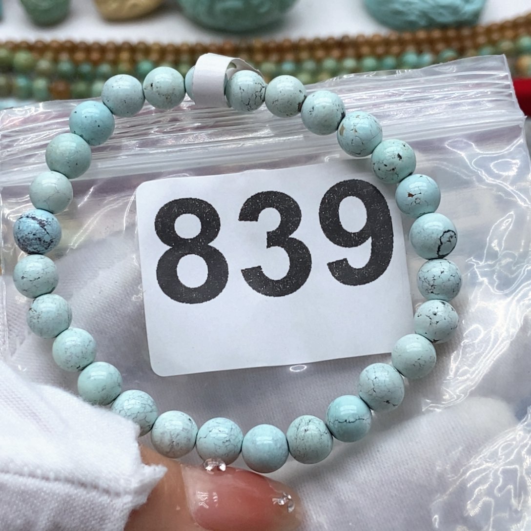 未镶嵌绿松石手链灿*