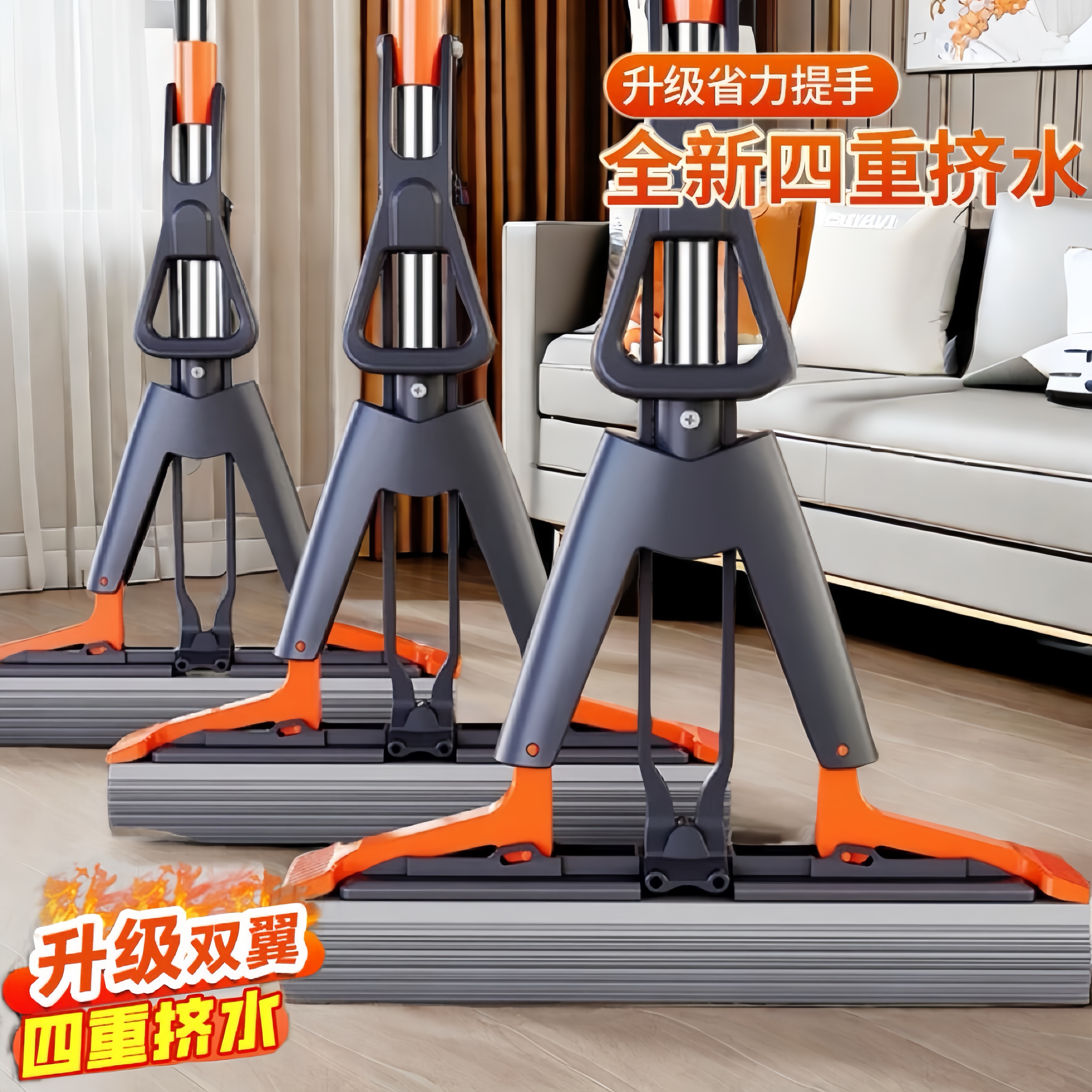 【新款升级】海绵拖把家用一拖净新款吸水对折式免手洗胶棉懒人拖布