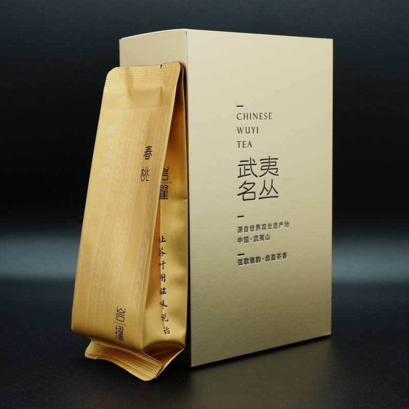 【武夷珍稀名丛】春桃 春桃香 2025年春茶 水蜜桃香明显 滋味甘甜 