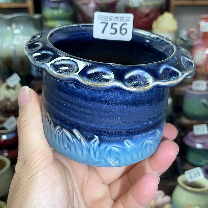 红陶内口径8高度8