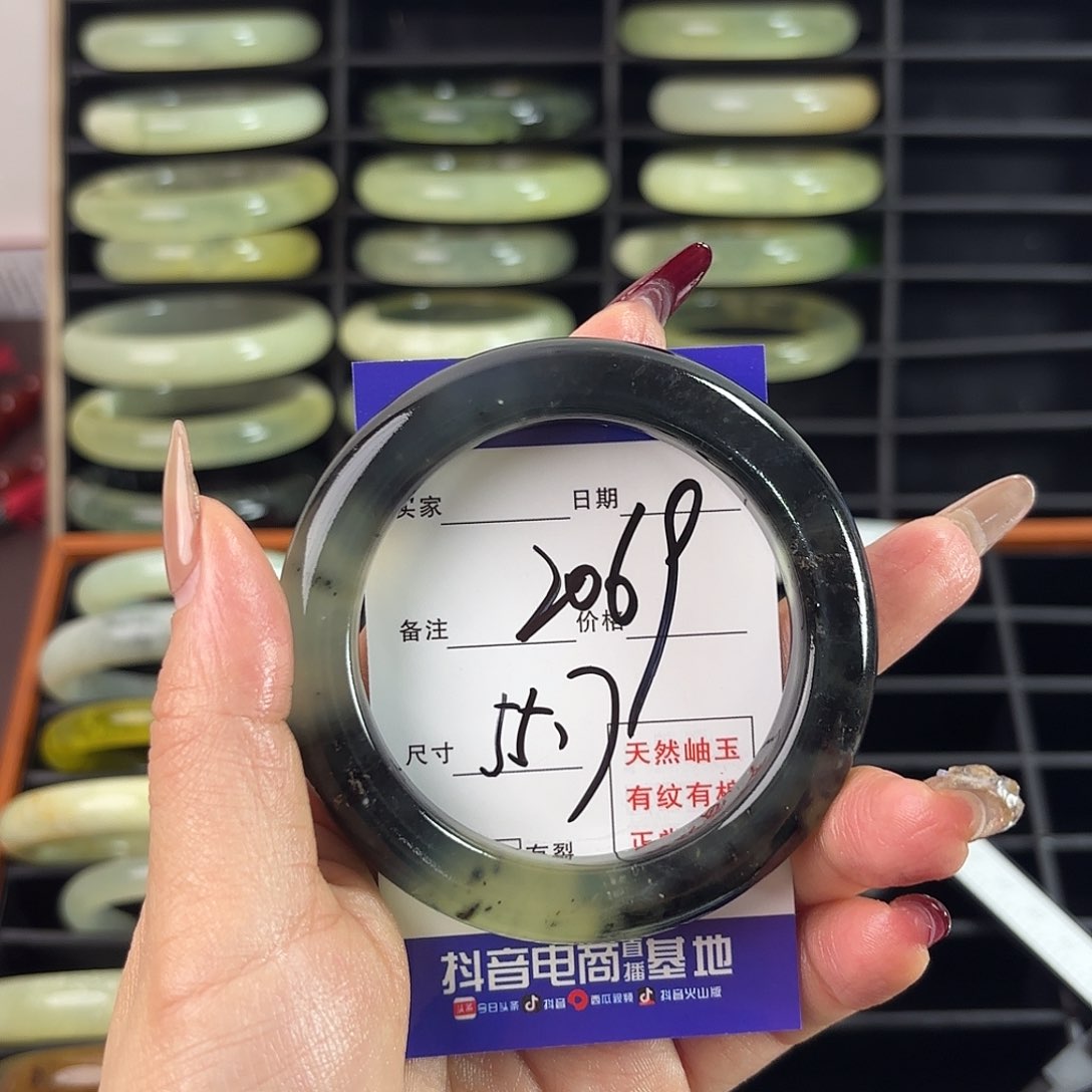 蛇纹石玉手镯未镶嵌阿*?