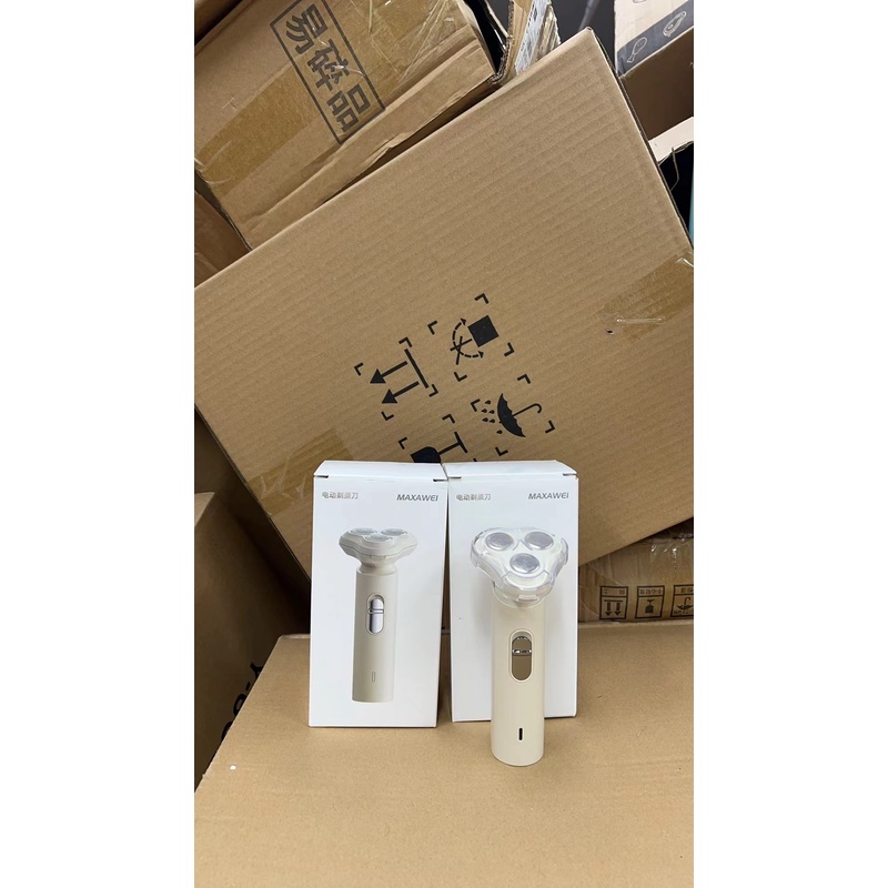 剃须刀智能电动刮胡刀科技男士便携充电全身水洗胡须刀