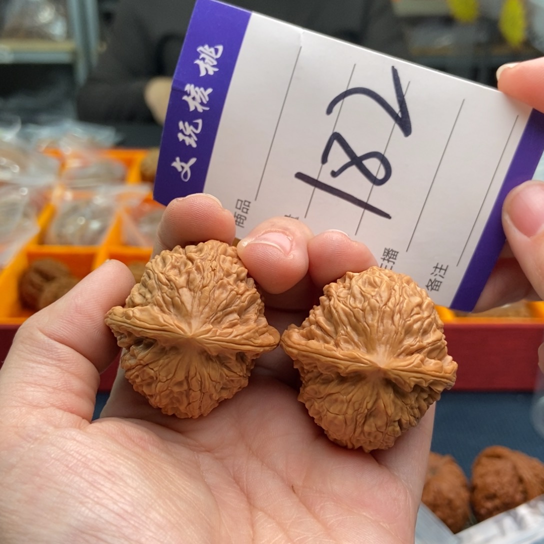 文玩核桃吊坠37平谷寿桃