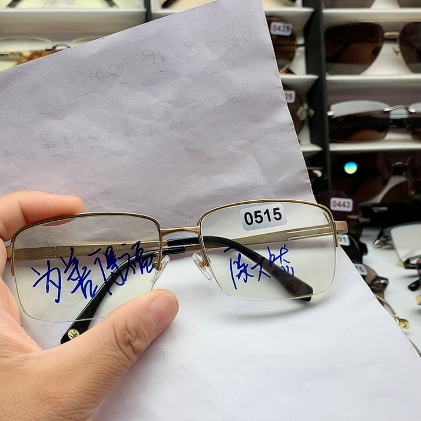 【闪购商品】半框为****7竹叶青