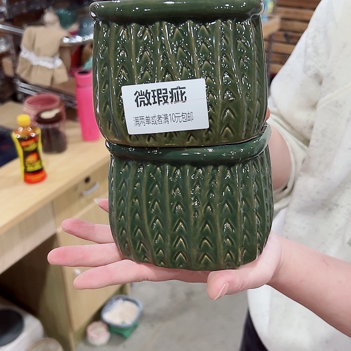 微瑕疵.介意勿拍，陶瓷花盆