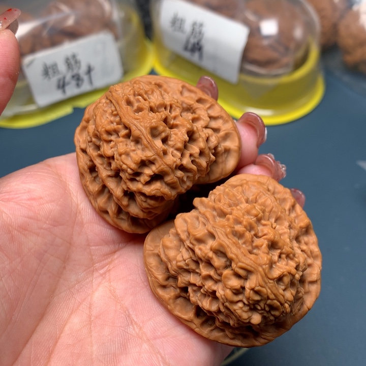 文玩核桃把件45-11534-9