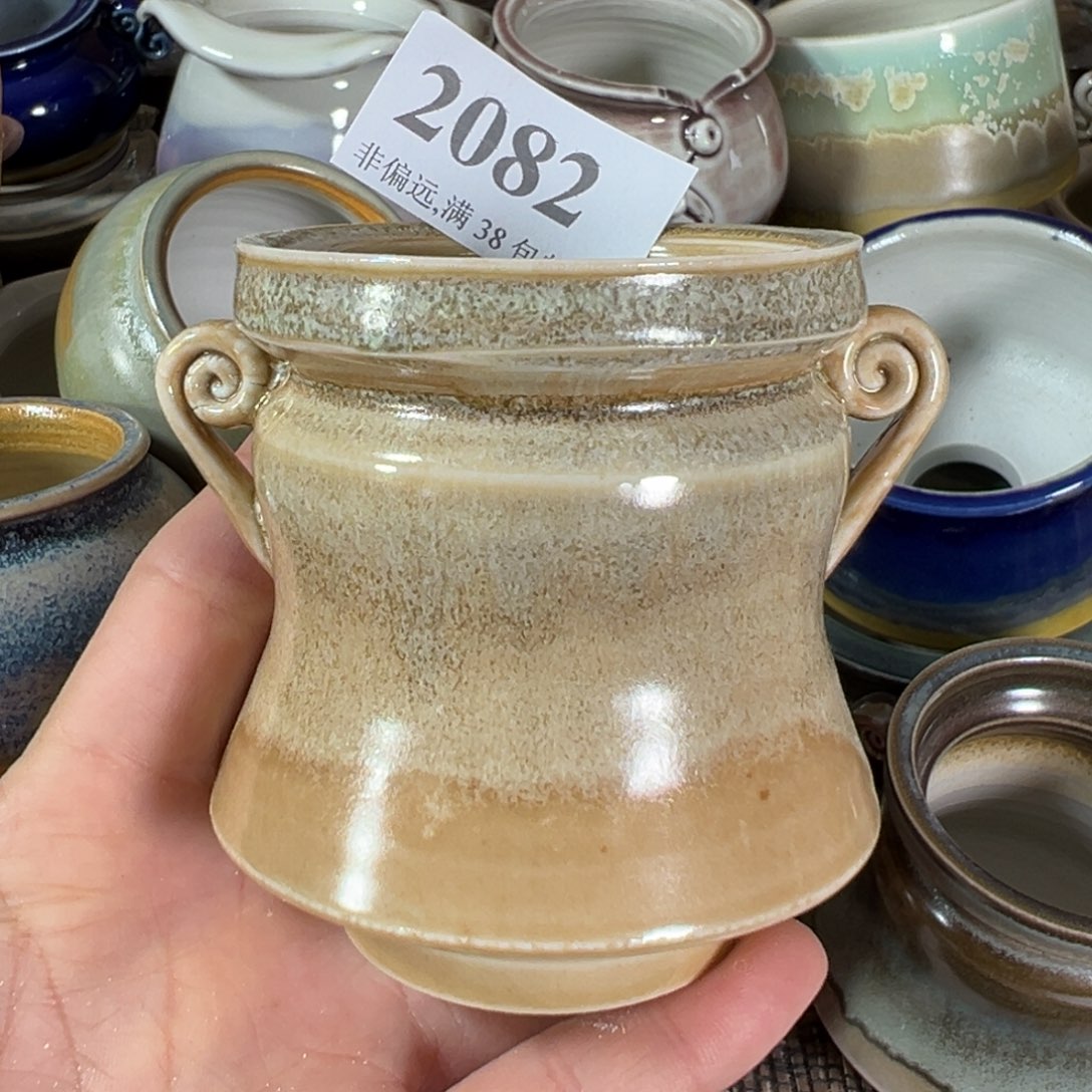 红陶景德镇陶瓷……