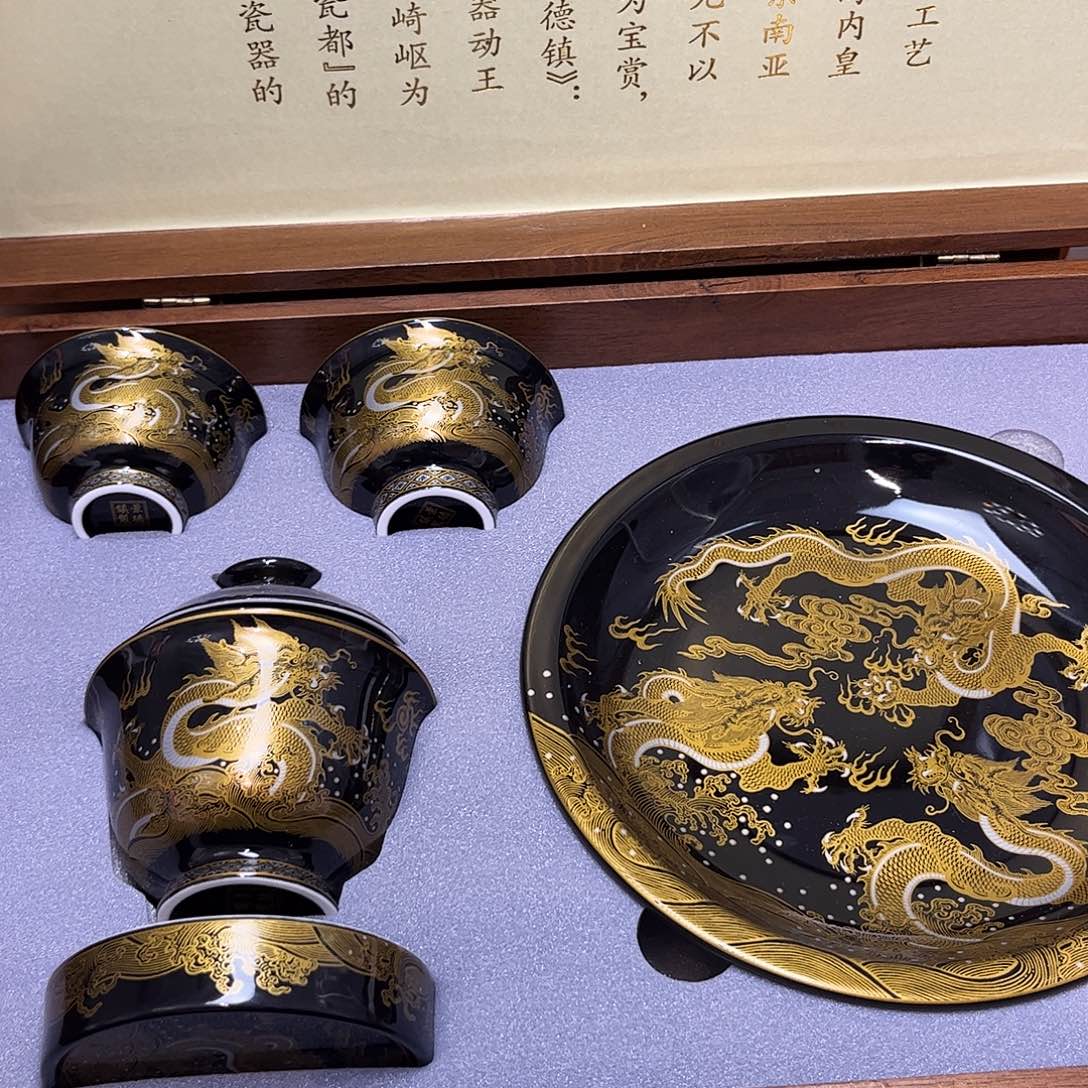 景德镇市人民政府