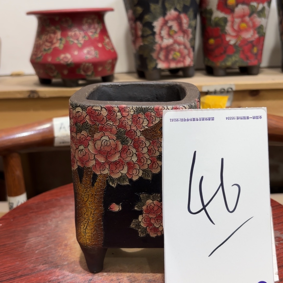 *****哈哈哈哈哈哈哈哈