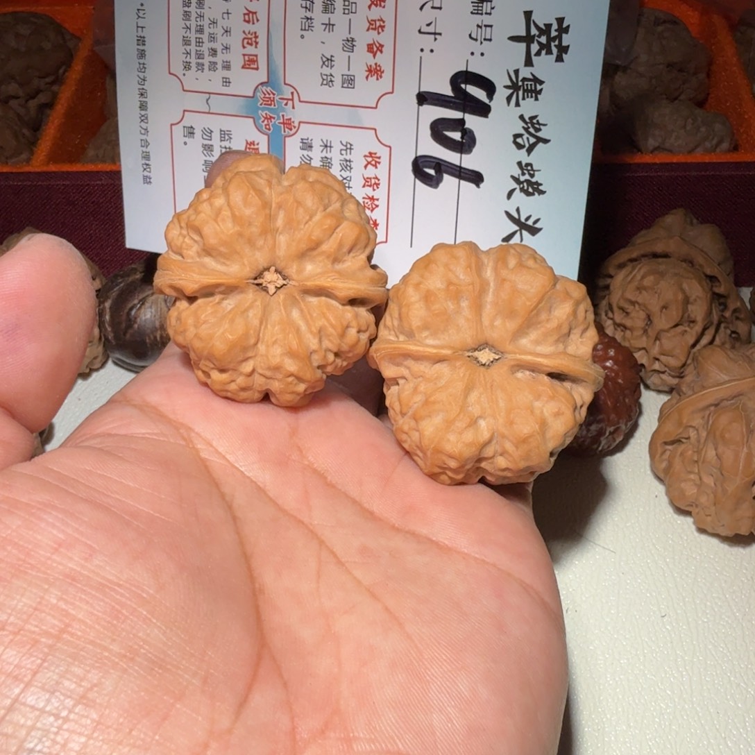 把件文玩核桃文玩好40