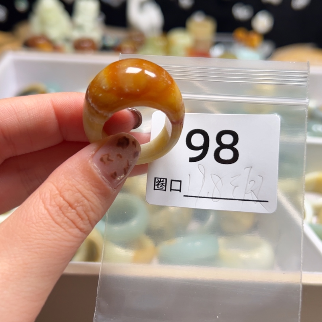 蕊***蕊蛇纹石玉未镶嵌戒指